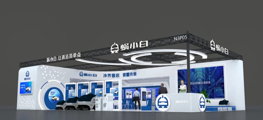 VIGGO shines at Shanghai CCE Expo