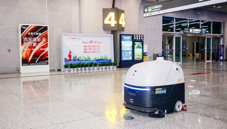 Hefei South Railway Station